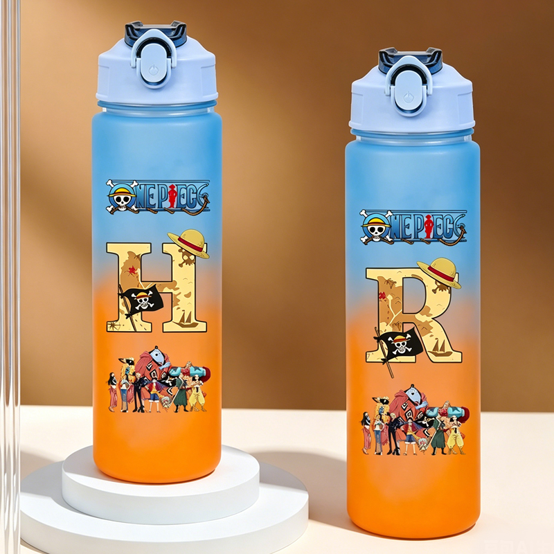 Kids Outdoor Zone - 원피스 A-Z 레터 키즈 물병 750ML