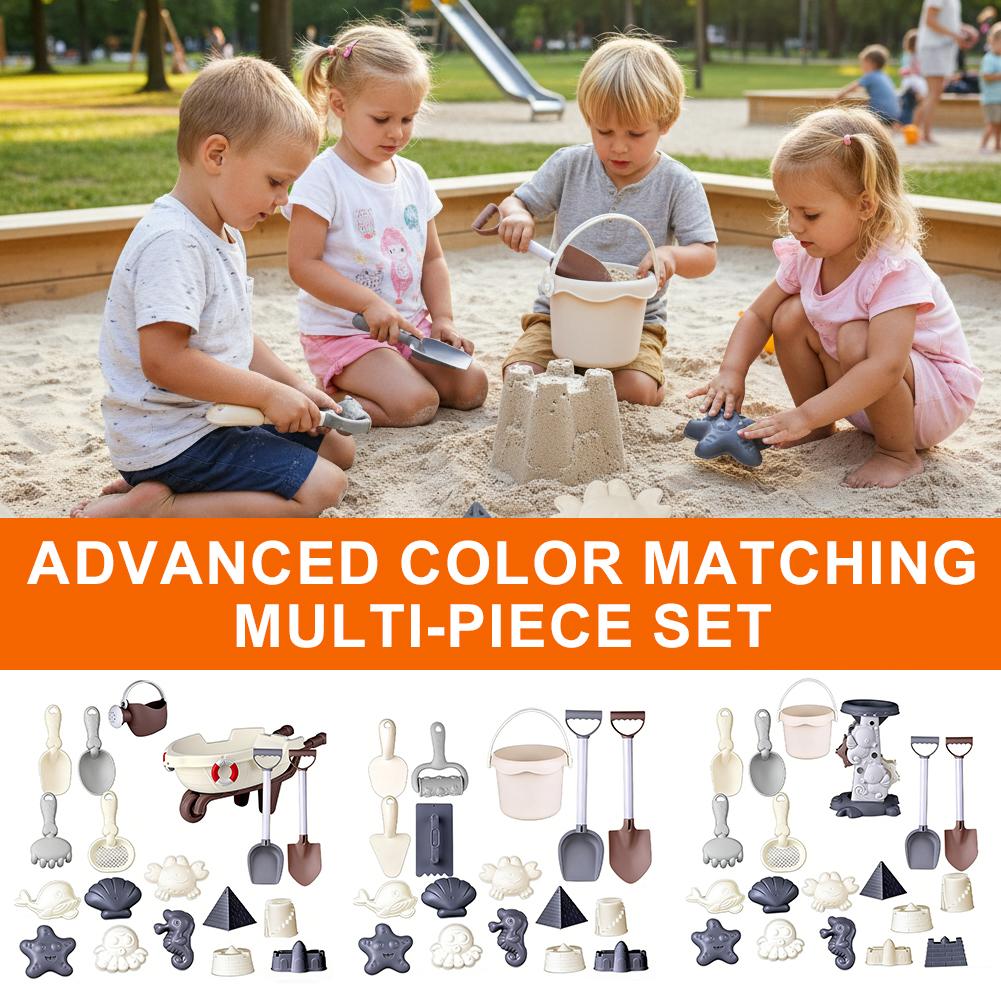 Kids Outdoor Tools - 모란디 컬러 어린이 해변 장난감 세트