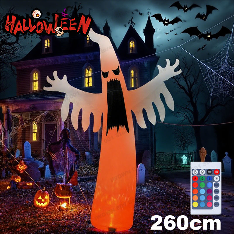 Kids Outdoor Inflatable - 할로윈 풍선 무서운 유령 LED 조명