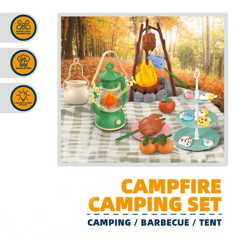 어린이 야외 모험 도구 세트 캠프파이어와 텐트 시뮬레이 - Kids Outdoor Adventure Kit 리뷰 및 가격